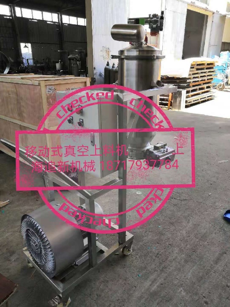 什么是真空氣力輸送系統(tǒng)以及真空氣力輸送具有哪些優(yōu)點？