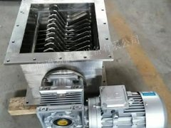 錘式破碎機(jī)的安裝、使用和維護(hù)